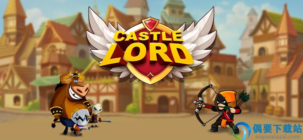 城堡领主(Castle Lords)