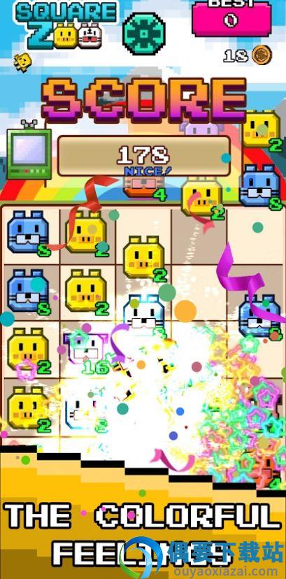广场动物园(Square Zoo)