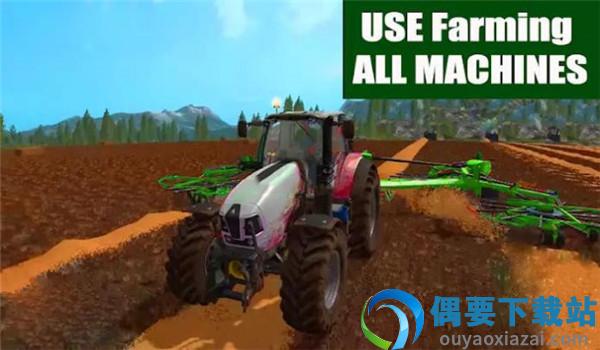 新型拖拉机货物运输机(Farming Tractor Trolley Driving 3d- Offroad Games)