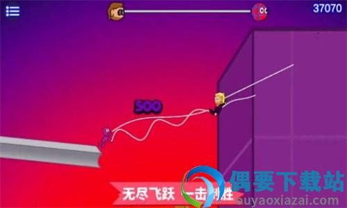 奔跑吧老弟