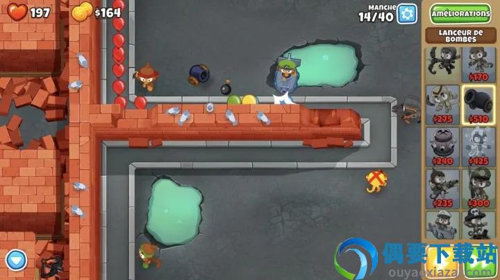 气球塔防6破解无限金币(Bloons TD 6)