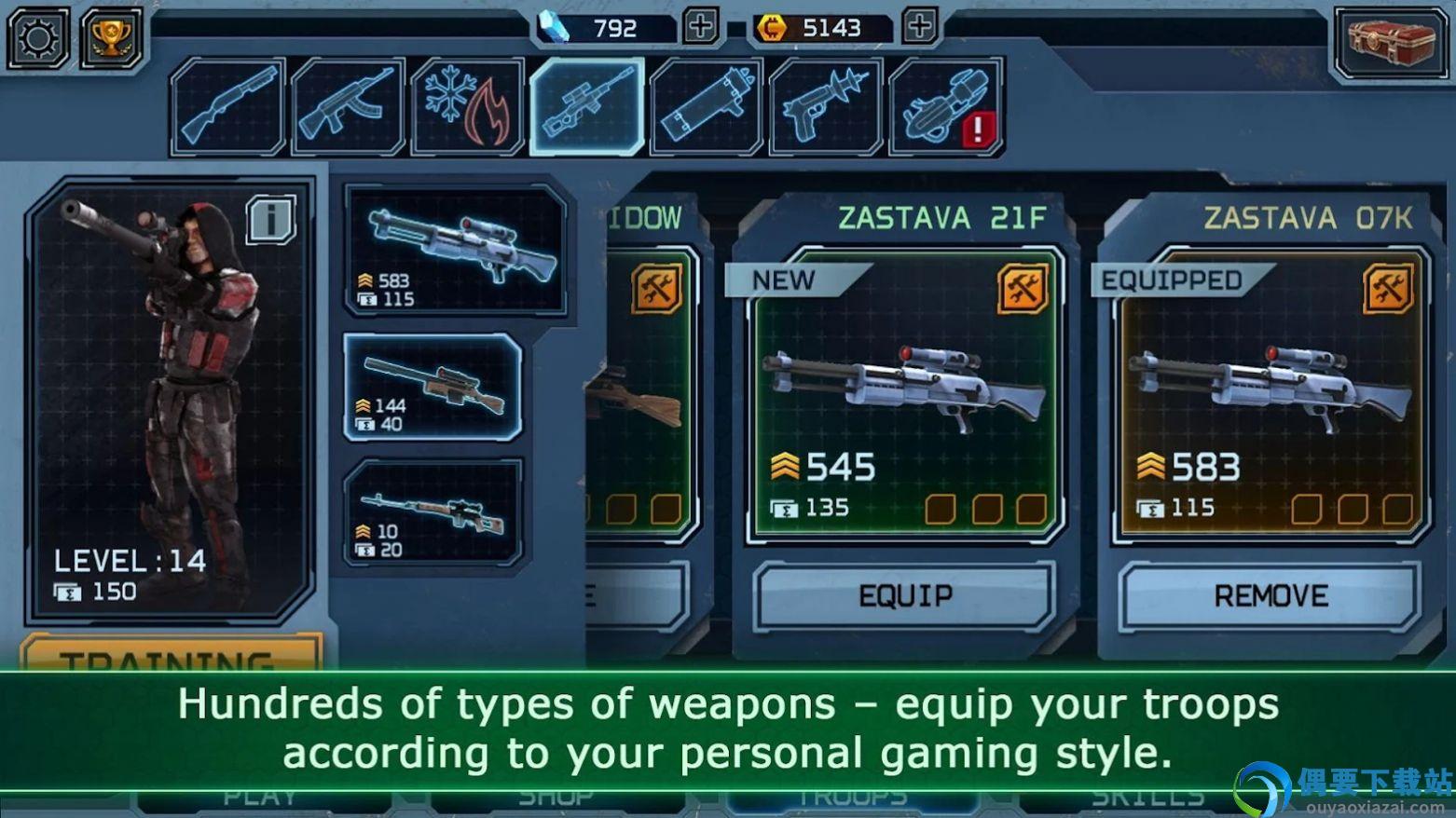 外星人射击2传奇(Alien Shooter TD)截图3