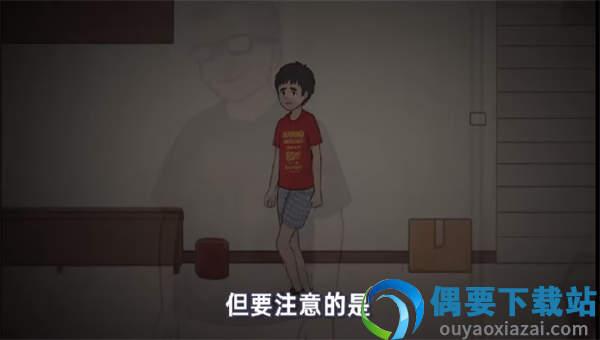 杰哥不要(JieGe)