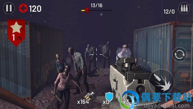 僵尸猎人火(Zombie Hunter Fire)