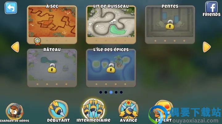 气球塔防6破解无限金币(Bloons TD 6)截图2