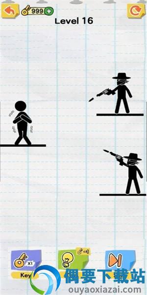 描画2救救我截图1