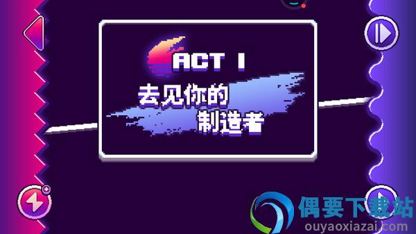 舞动音乐线-3