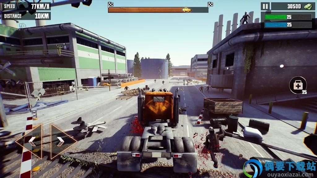 道路杀戮3D(Roadkill 3D)