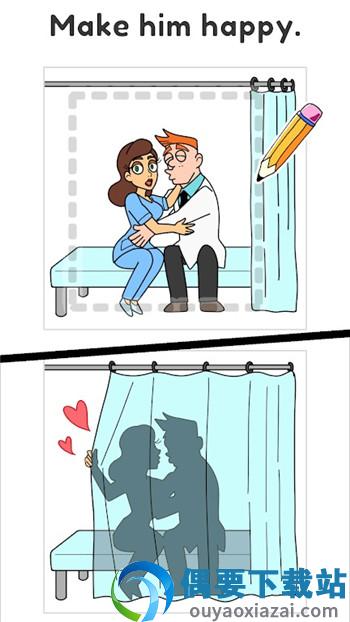 画快乐诊所(Draw Happy Clinic)