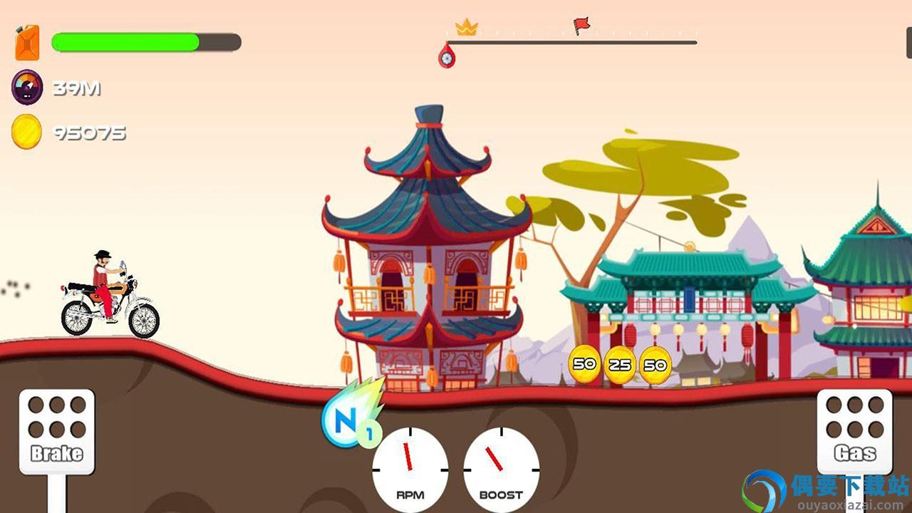 空中越野大挑战截图2