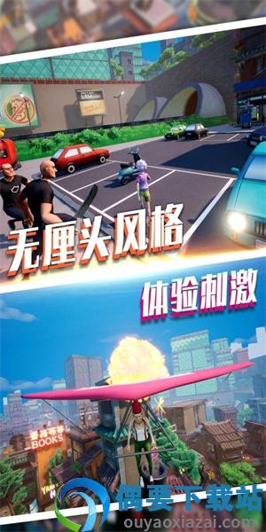 魔力专家我最强-0