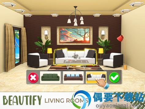 我的家庭装修设计(My Home Makeover Design)截图1