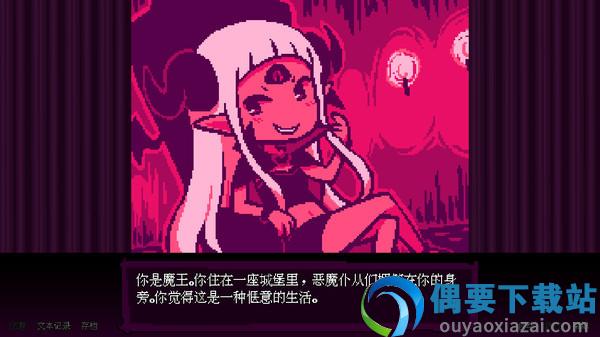 坏结局剧院游戏手机版