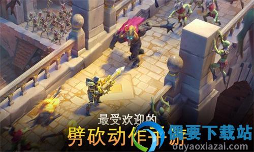 地牢猎手5截图3