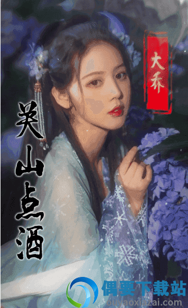 三国人妻团爆衣版