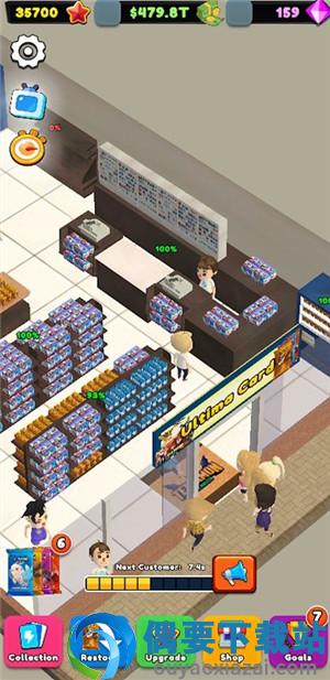 闲置卡牌店大亨mod版-2
