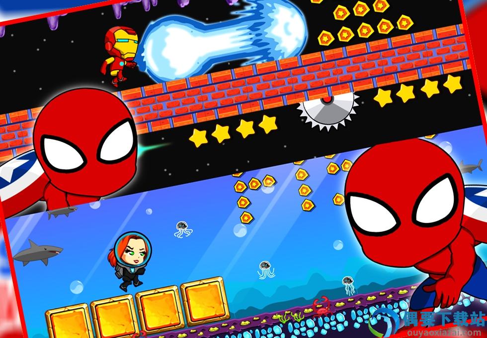 小蜘蛛侠复仇跑(Spider Hero Avenger)