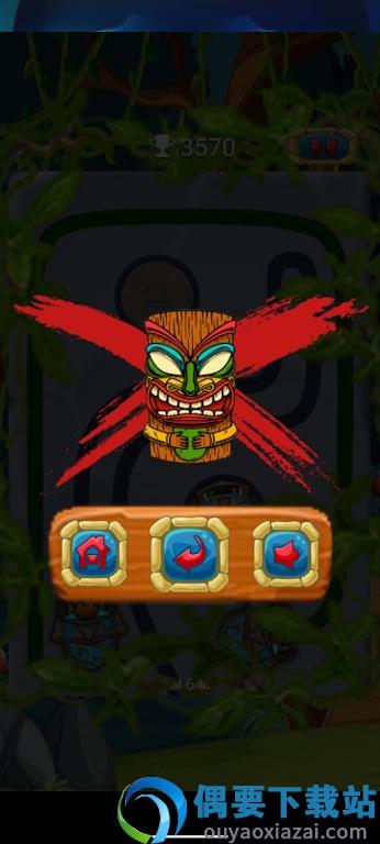 祖玛丛林(zuma Jungle)-2