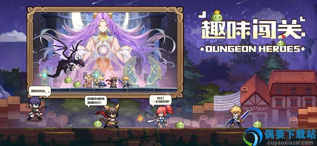 浮空之境-0