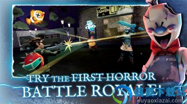 恐怖冰淇淋恐怖大乱斗(Horror Brawl)