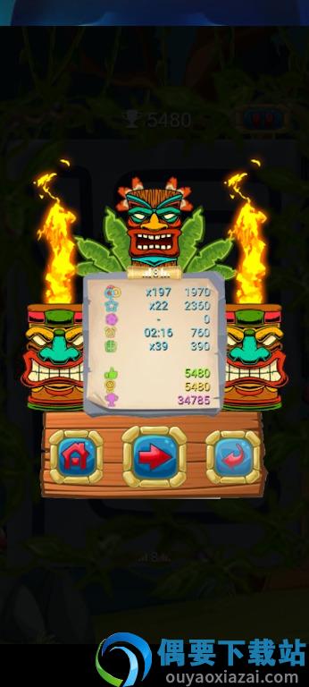 祖玛丛林(zuma Jungle)