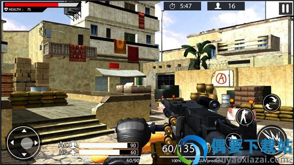 机枪射手战争(Machine Gun Shoot War)