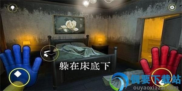 恐怖面具人3D图3