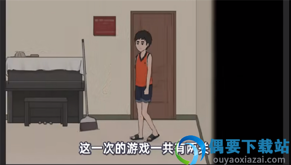 杰哥不要(JieGe)