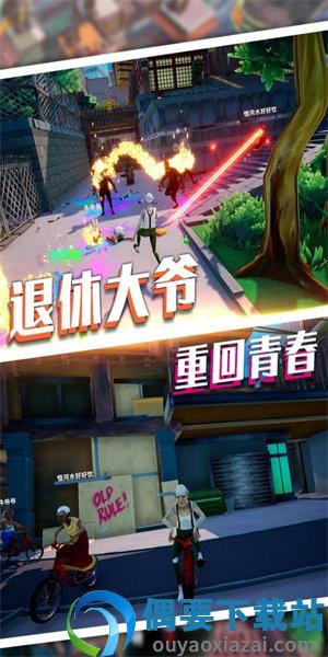 魔力专家我最强