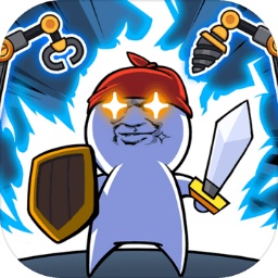 合成表情包战争破解
