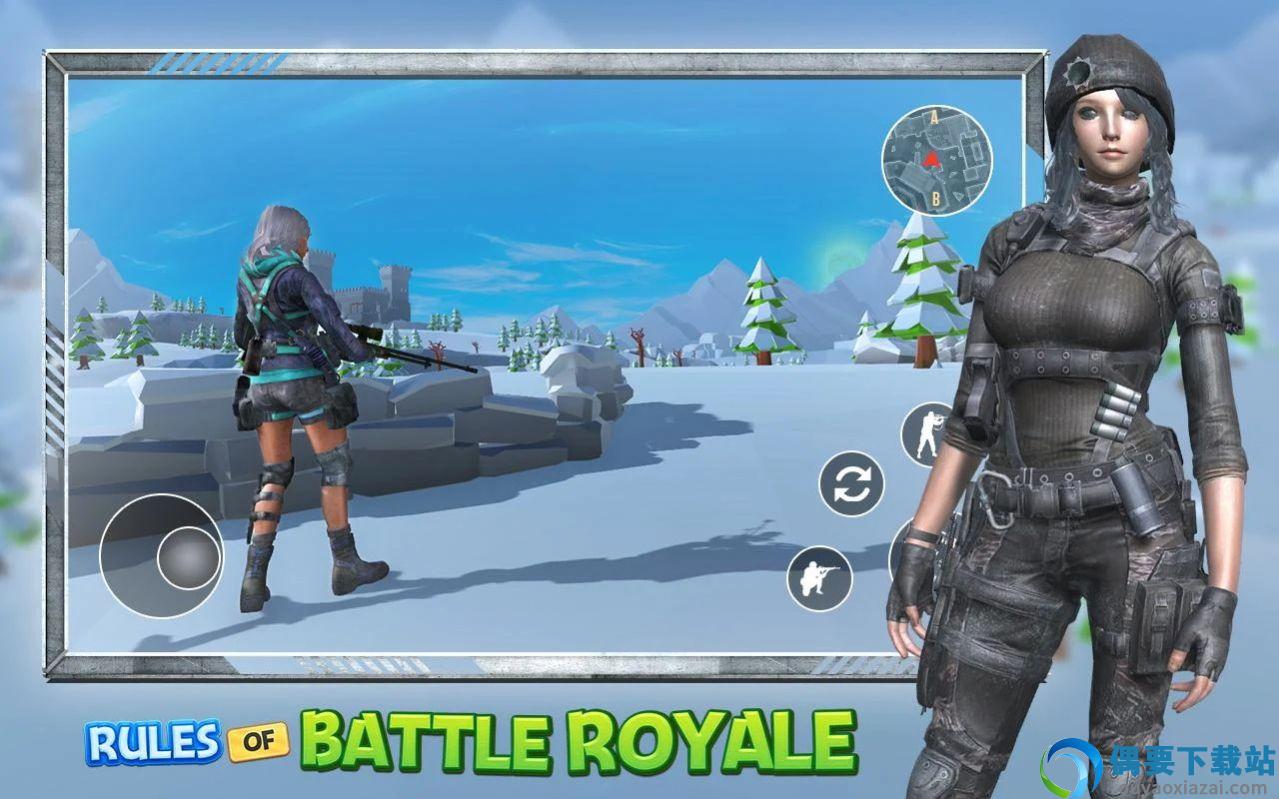 绝地吃鸡精英(RULE OF ATE ROYALE)