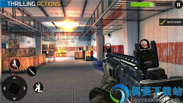 战斗部队3D(Battle Force 3D)截图1