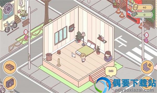 pocketlove中文版截图5