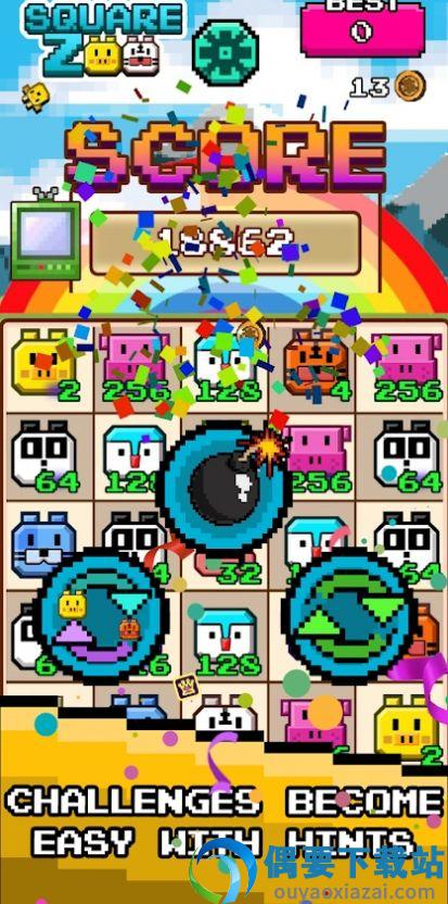 广场动物园(Square Zoo)截图3