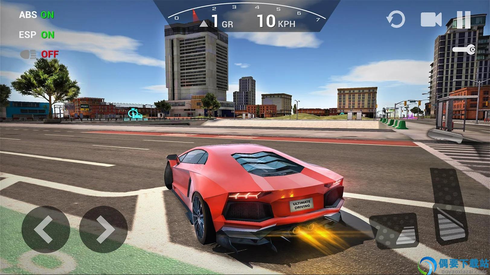 Ultimate Car Driving Simulator-0