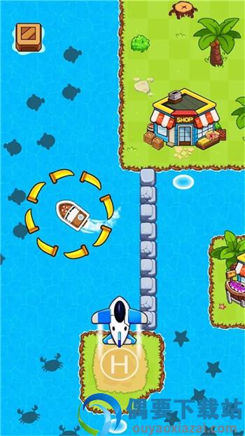 海之刃(Sea Blade)截图4