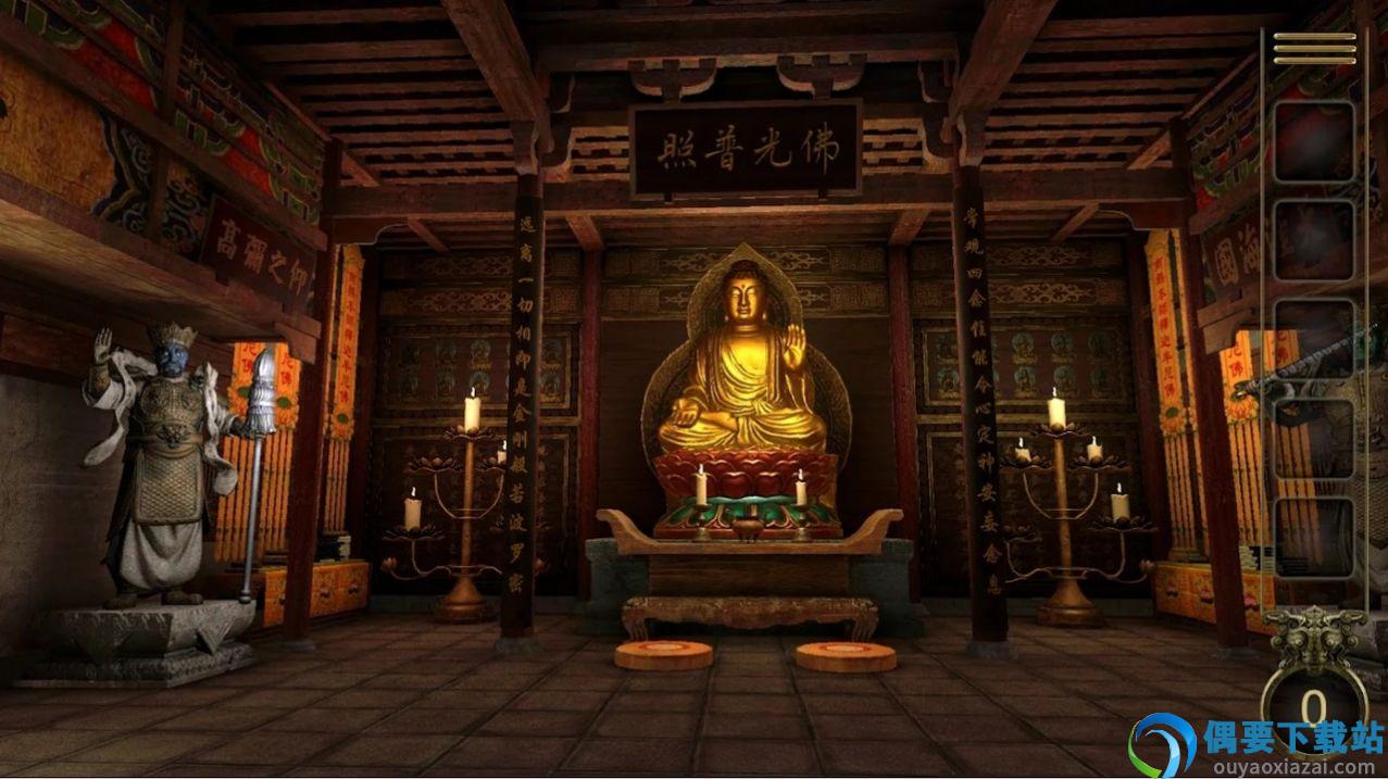 3D逃脱游戏中国房间(3D Escape Game : Chinese Room)-1