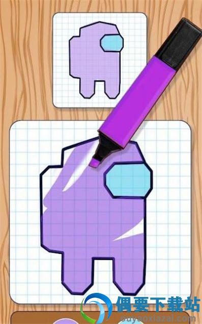 艺术描摹(Art Tracing)