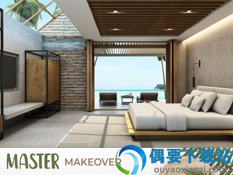 我的家庭装修设计(My Home Makeover Design)截图4