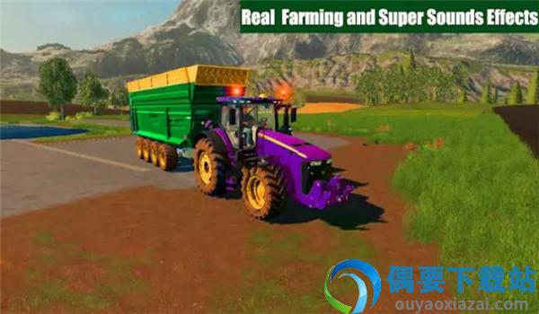 新型拖拉机货物运输机(Farming Tractor Trolley Driving 3d- Offroad Games)