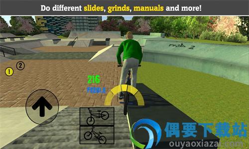 自行车极限运动模拟器BMXFE3D2图1