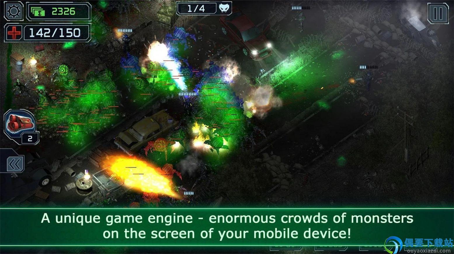 外星人射击2传奇(Alien Shooter TD)