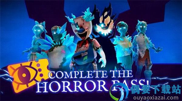 恐怖冰淇淋恐怖大乱斗(Horror Brawl)-0