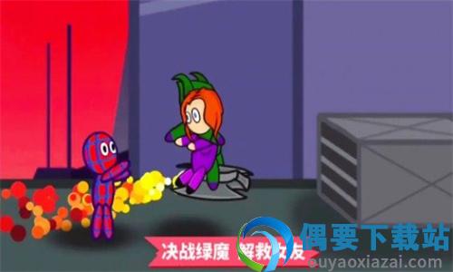 奔跑吧老弟