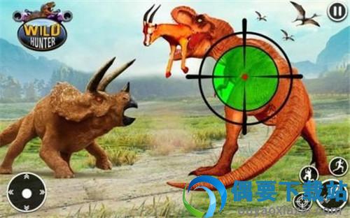 野生恐龙狩猎动物园(ild Dinosaur Hunting Zoo Game)