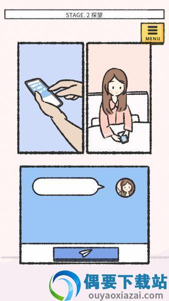 她的愿望终未实现图3