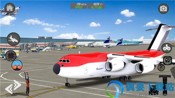 飞行员飞机模拟驾驶(Pilot Flight Simulator)