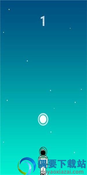 上升太空截图1