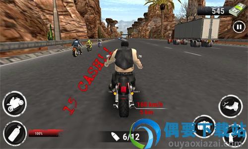公路摩托锦标赛