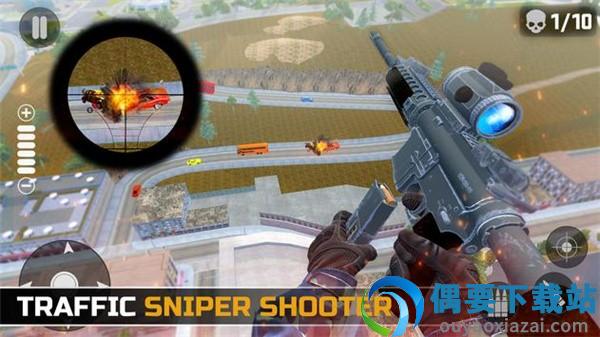 特种兵狙击手队伍3D(Special Sniper Forces 3D)截图3